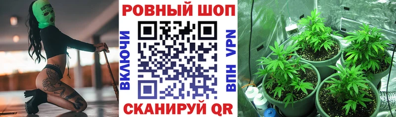 Купить КОКАИН  Alpha-PVP  Марихуана  КЕТАМИН  МЕФ  Элиста