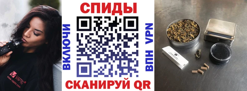 Купить  Элиста  Бутират 1.4BDO 