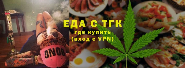 каннабис Верхнеуральск