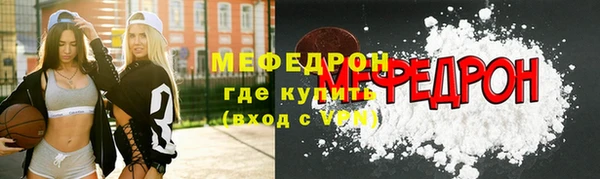 дистиллят марихуана Верея