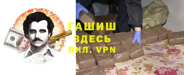 каннабис Верхнеуральск