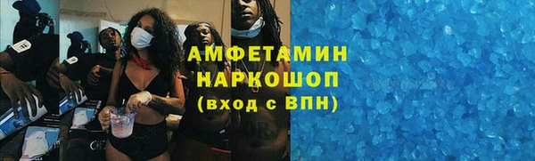 каннабис Верхнеуральск