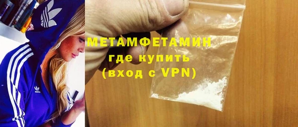 дистиллят марихуана Верея