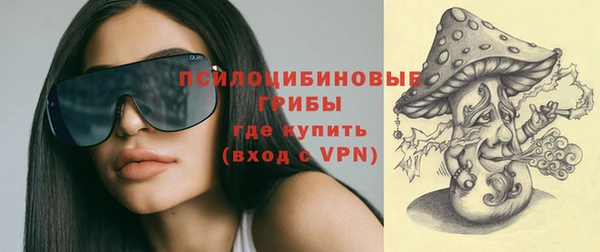 дистиллят марихуана Верея