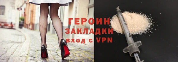 дистиллят марихуана Верея