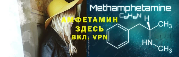 дистиллят марихуана Верея