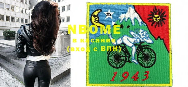 каннабис Верхнеуральск