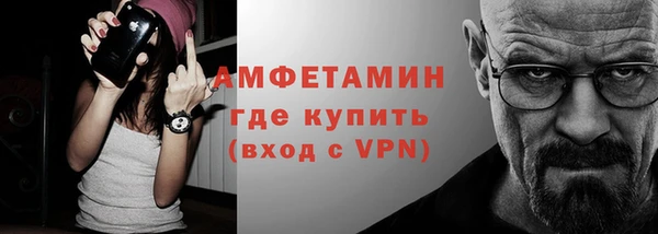 каннабис Верхнеуральск