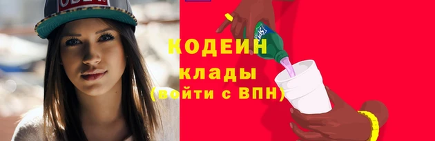 дистиллят марихуана Верея