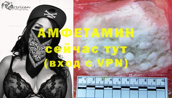 каннабис Верхнеуральск