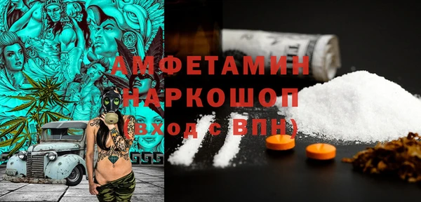каннабис Верхнеуральск