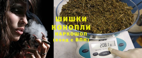 каннабис Верхнеуральск