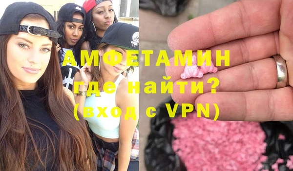 каннабис Верхнеуральск