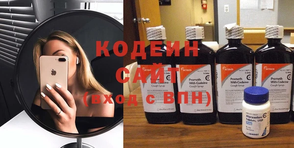 дистиллят марихуана Верея
