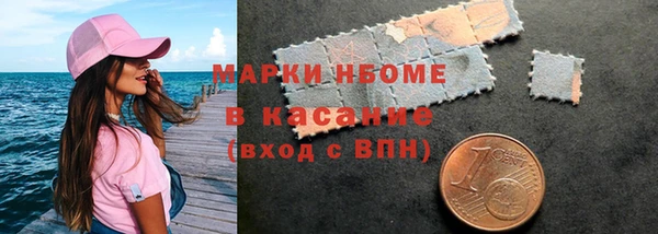 каннабис Верхнеуральск