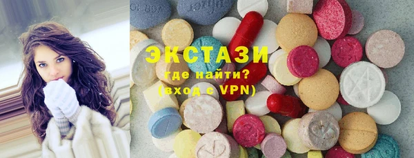каннабис Верхнеуральск