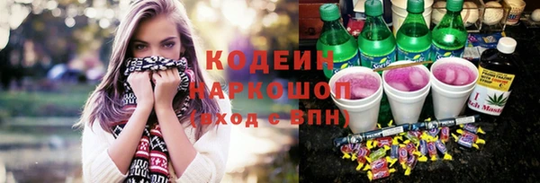 каннабис Верхнеуральск