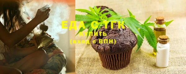 каннабис Верхнеуральск