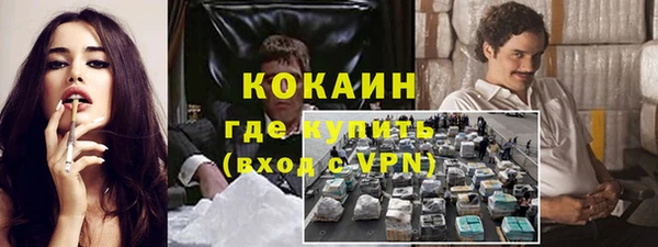 каннабис Верхнеуральск