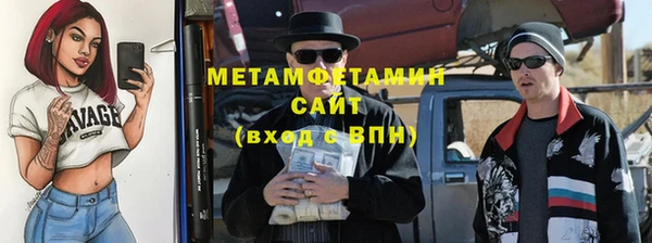 каннабис Верхнеуральск