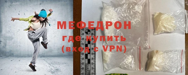 дистиллят марихуана Верея