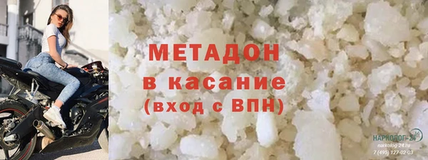 каннабис Верхнеуральск
