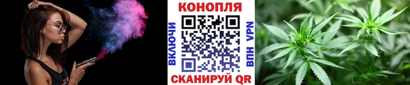 Купить  Элиста  Бошки марихуана Bruce Banner 